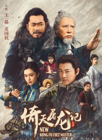 梦中的女人